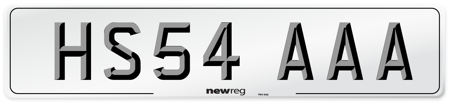 HS54 AAA Number Plate from New Reg